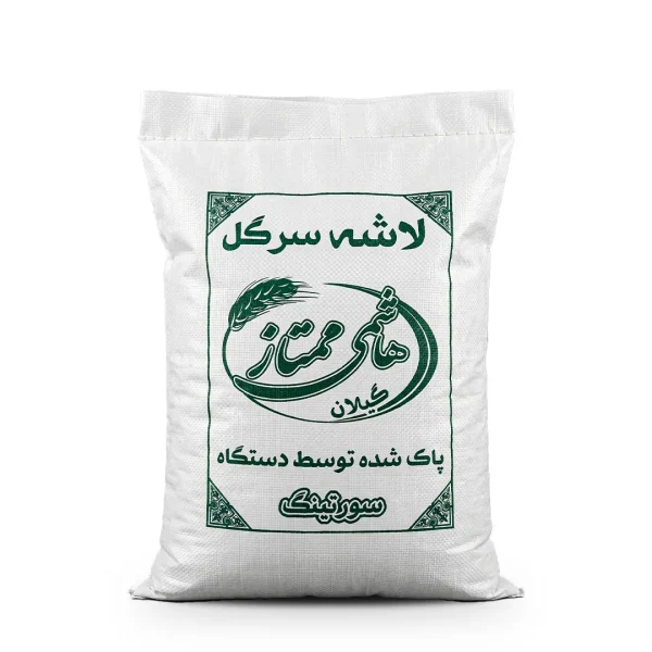 برنج سرلاشه هاشمی